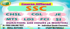 OSSSC