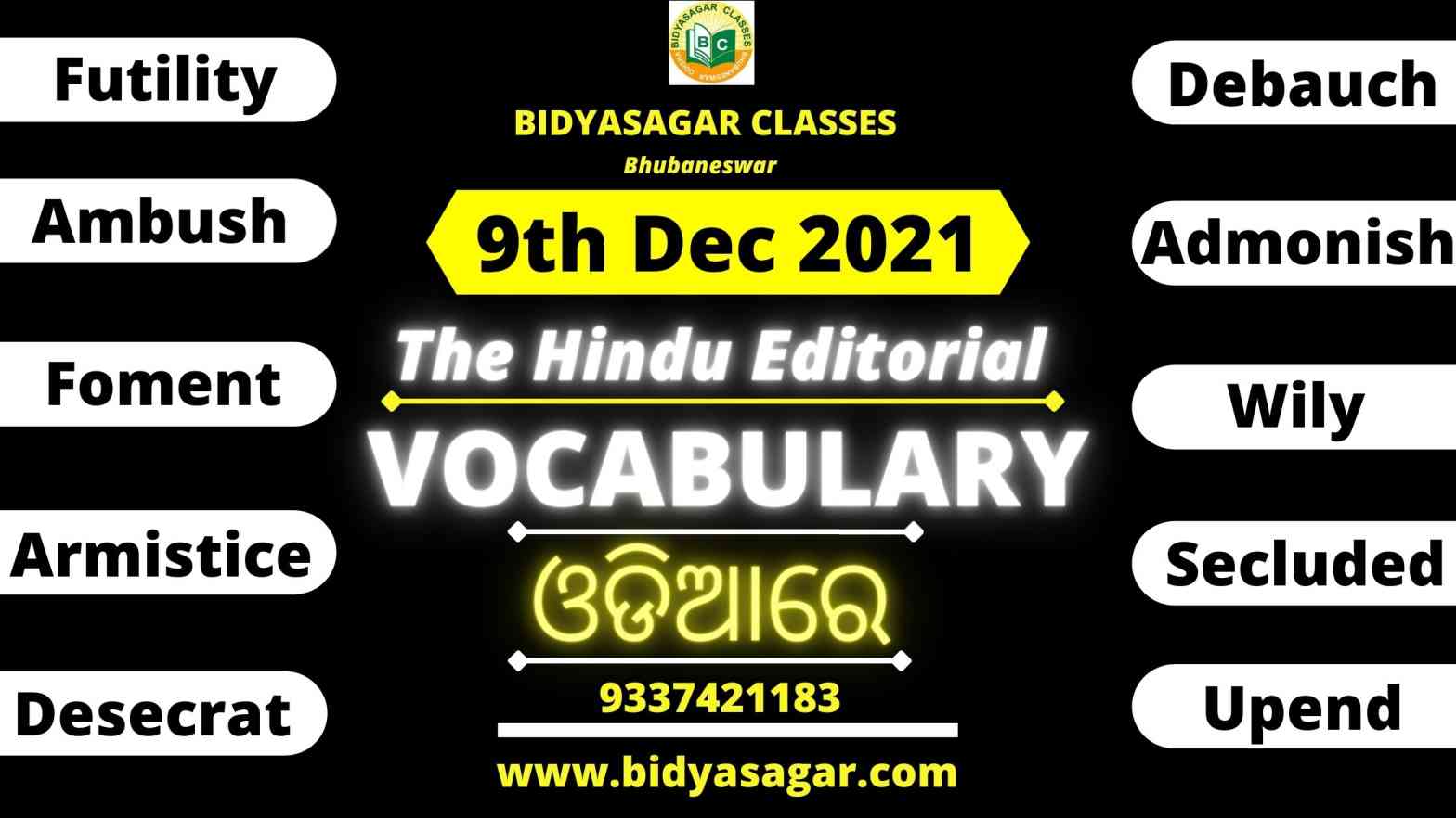 The Hindu Editorial Vocabulary of 9th December 2021