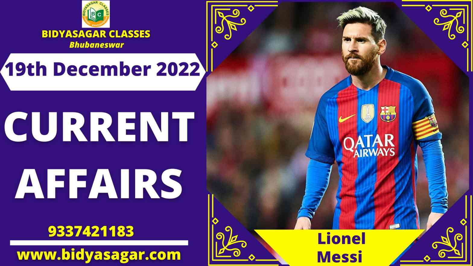 Today's Headlines : 19th December Current Affairs 2022