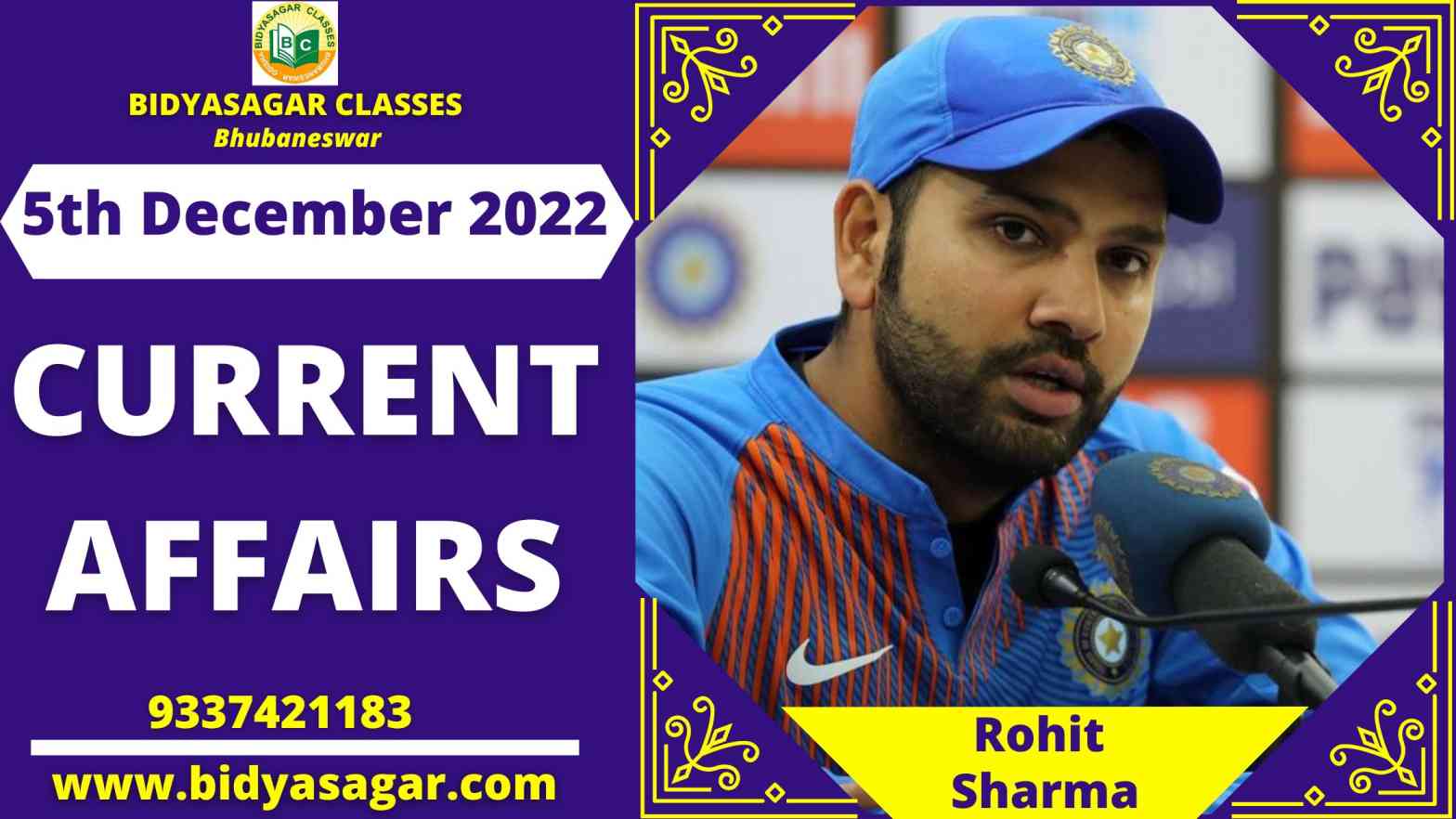 Today's Headlines : 5th December Current Affairs 2022