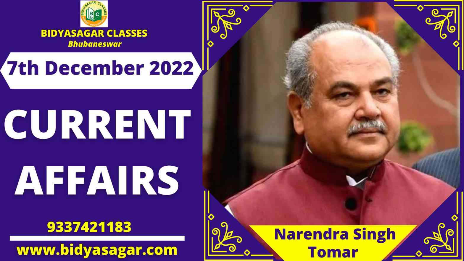 Today's Headlines : 7th December Current Affairs 2022