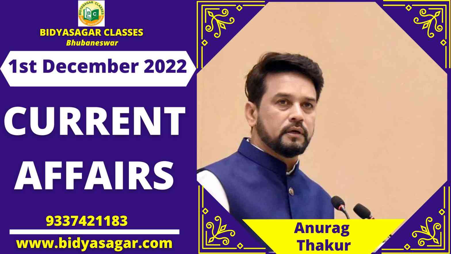 Today's Headlines : 1st December Current Affairs 2022
