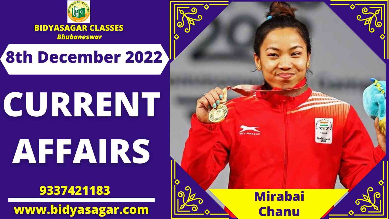 Today's Headlines : 8th December Current Affairs 2022