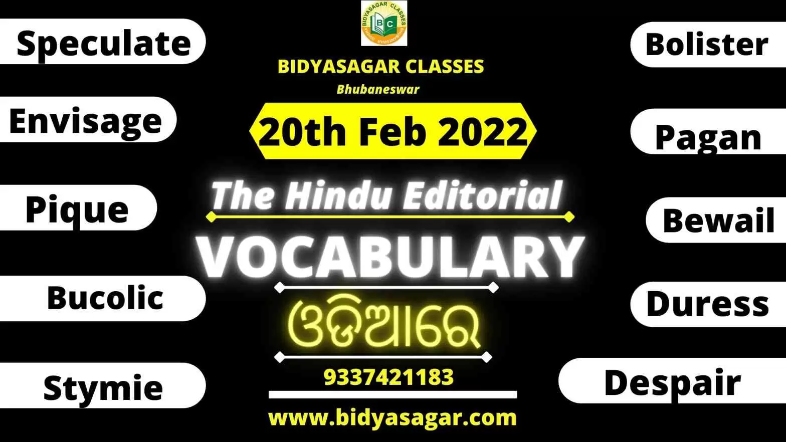 The Hindu Editorial Vocabulary in 2022