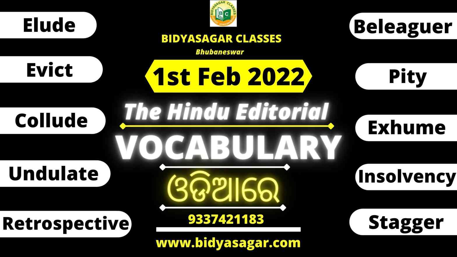 The Hindu Editorial Vocabulary of 1st february 2022