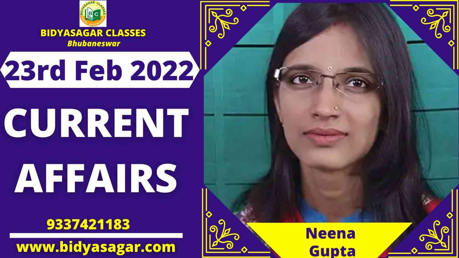 Latest Current Affairs 23 February 2022