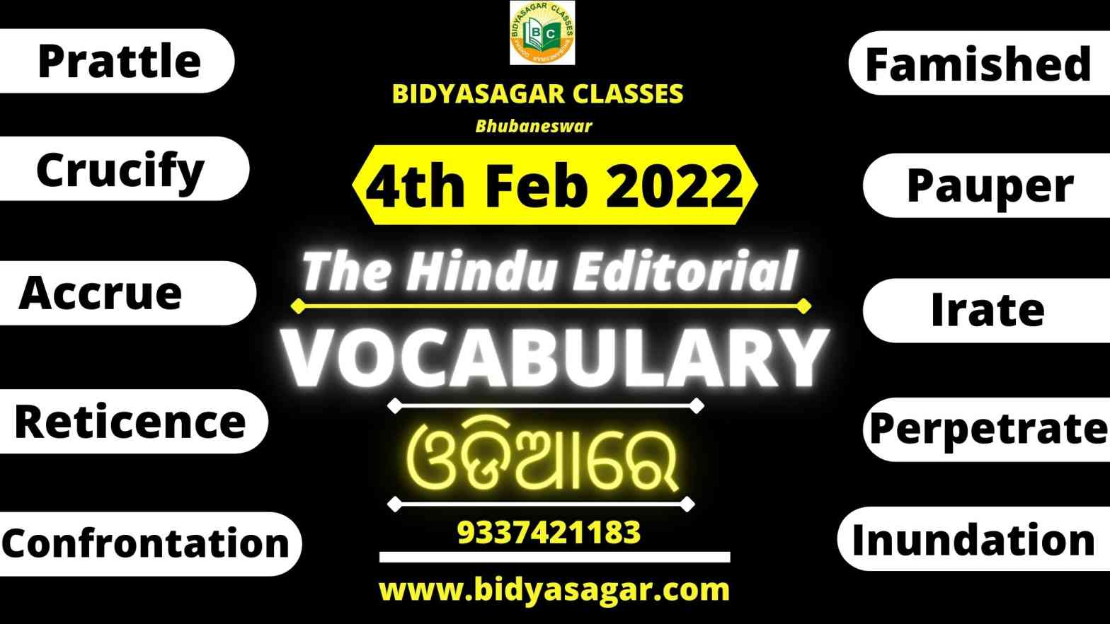 The Hindu Editorial Vocabulary of 4th february 2022