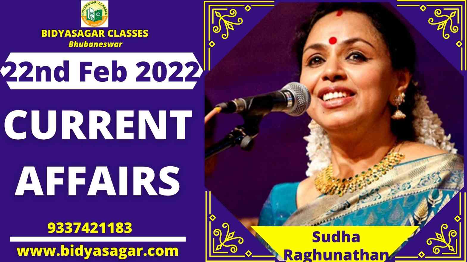 Latest Current Affairs 22 February 2022