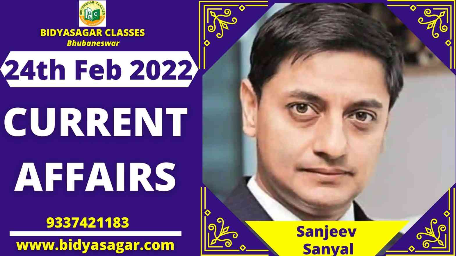 Latest Current Affairs 24 February 2022