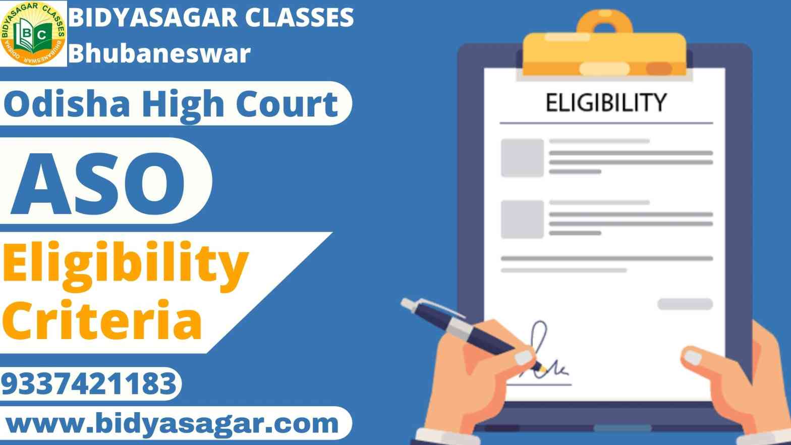 Odisha High Court ASO Eligibility Criteria