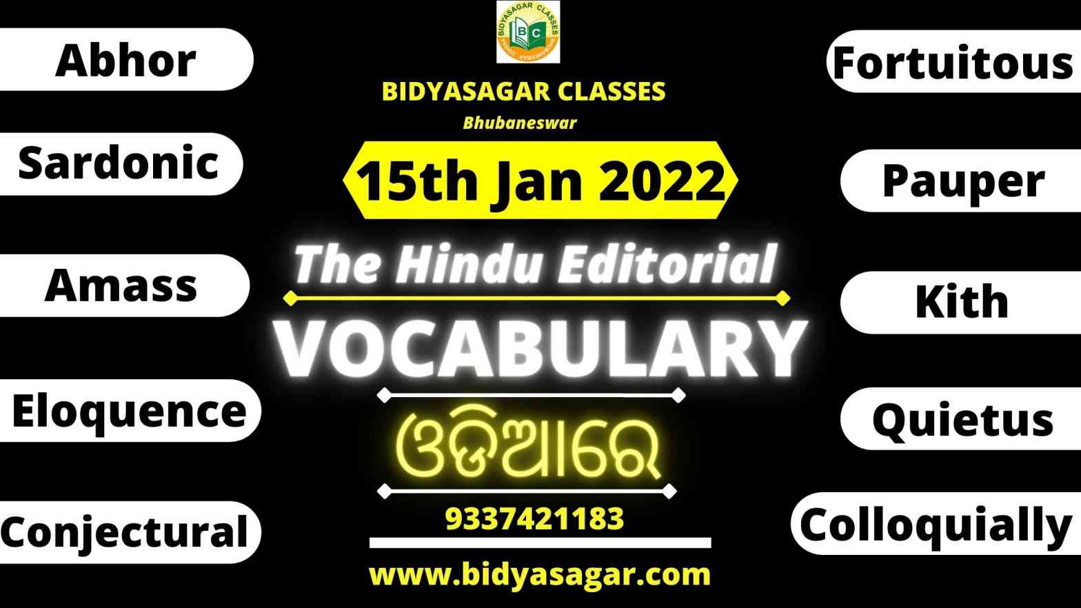 The Hindu Editorial Vocabulary of 15th January 2022
