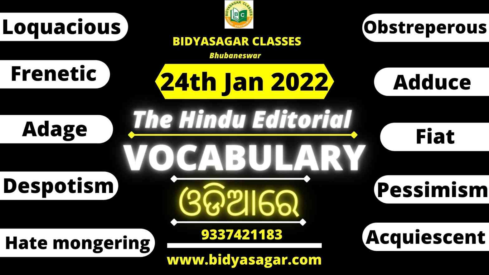 The Hindu Editorial Vocabulary of 24th January 2022