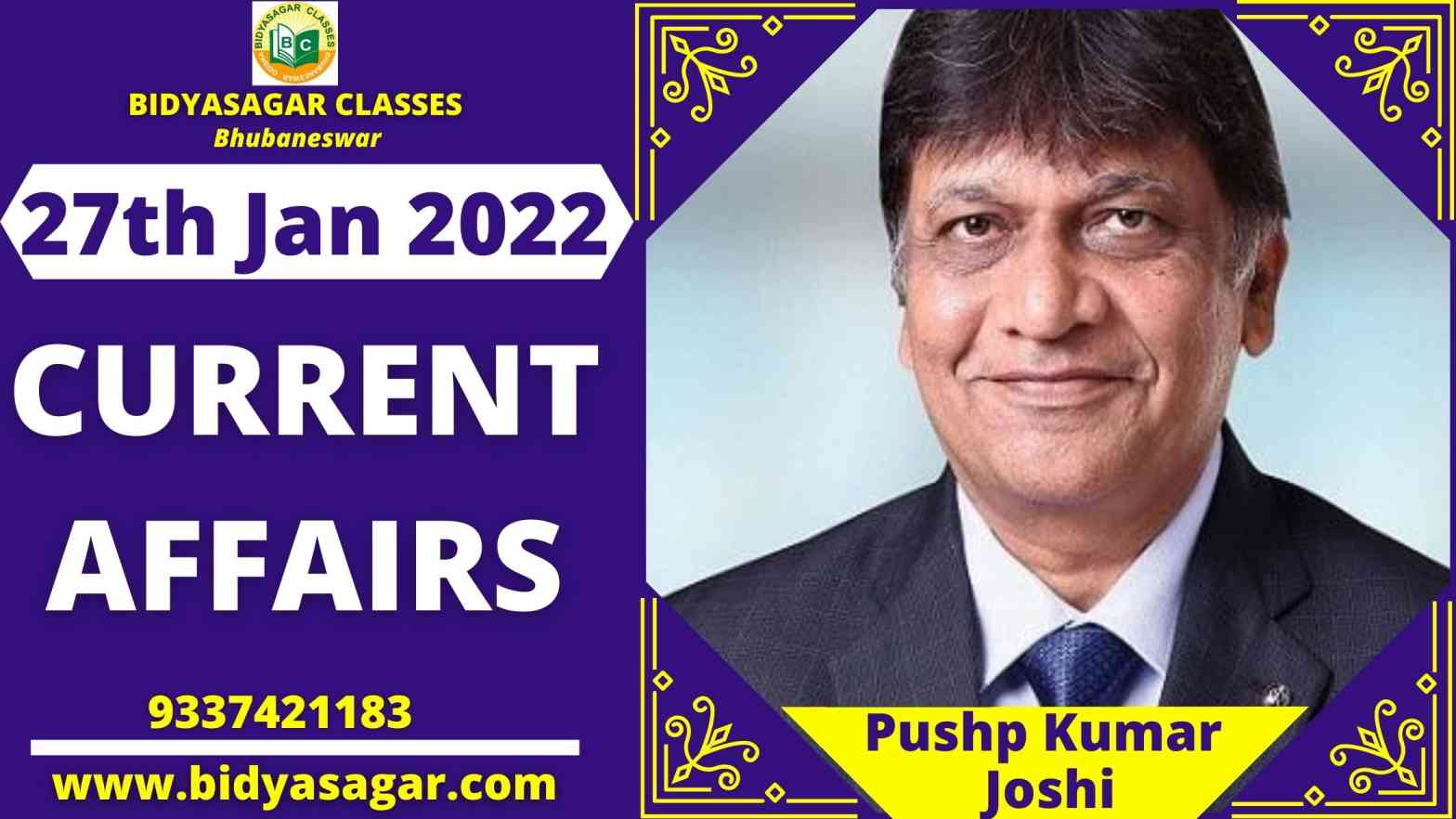 Important Daily Current Affairs of 27th January 2022
