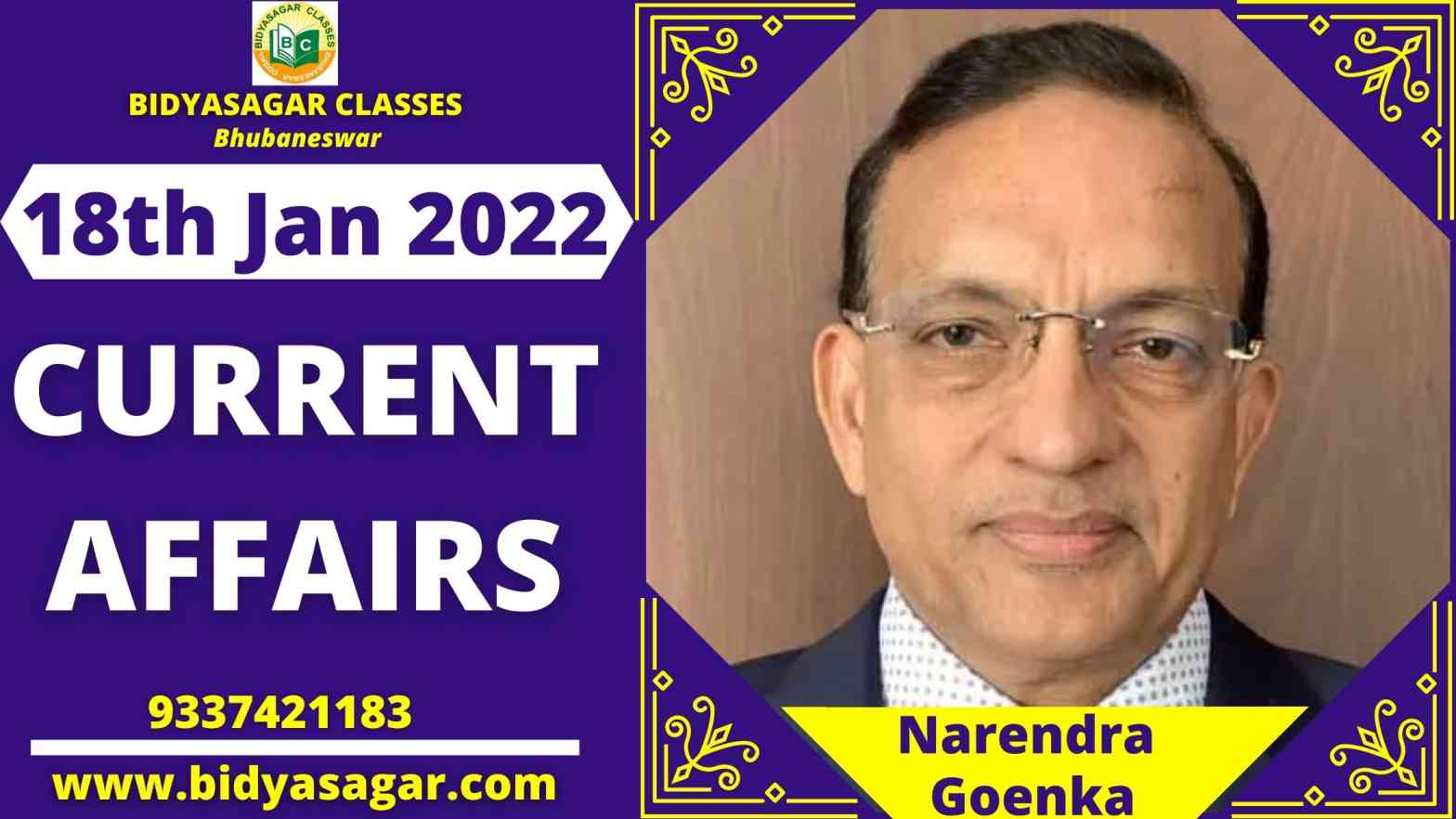 Important Daily Current Affairs of 18th January 2022