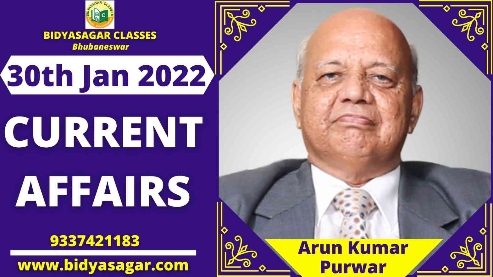 Important Daily Current Affairs of 30th January 2022