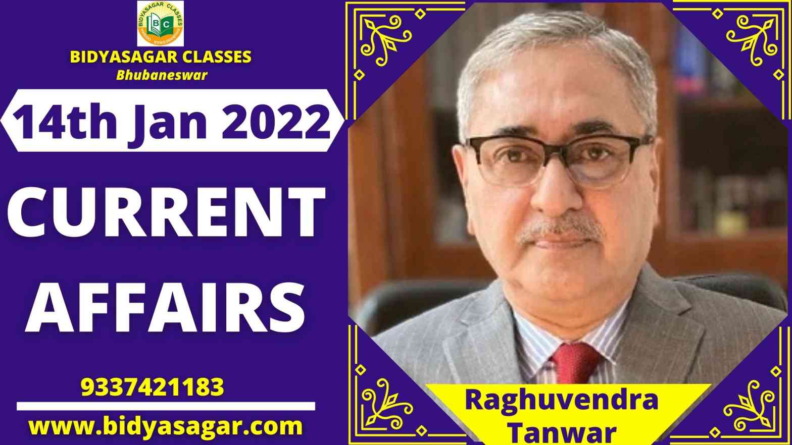 Important Daily Current Affairs of 14th January 2022