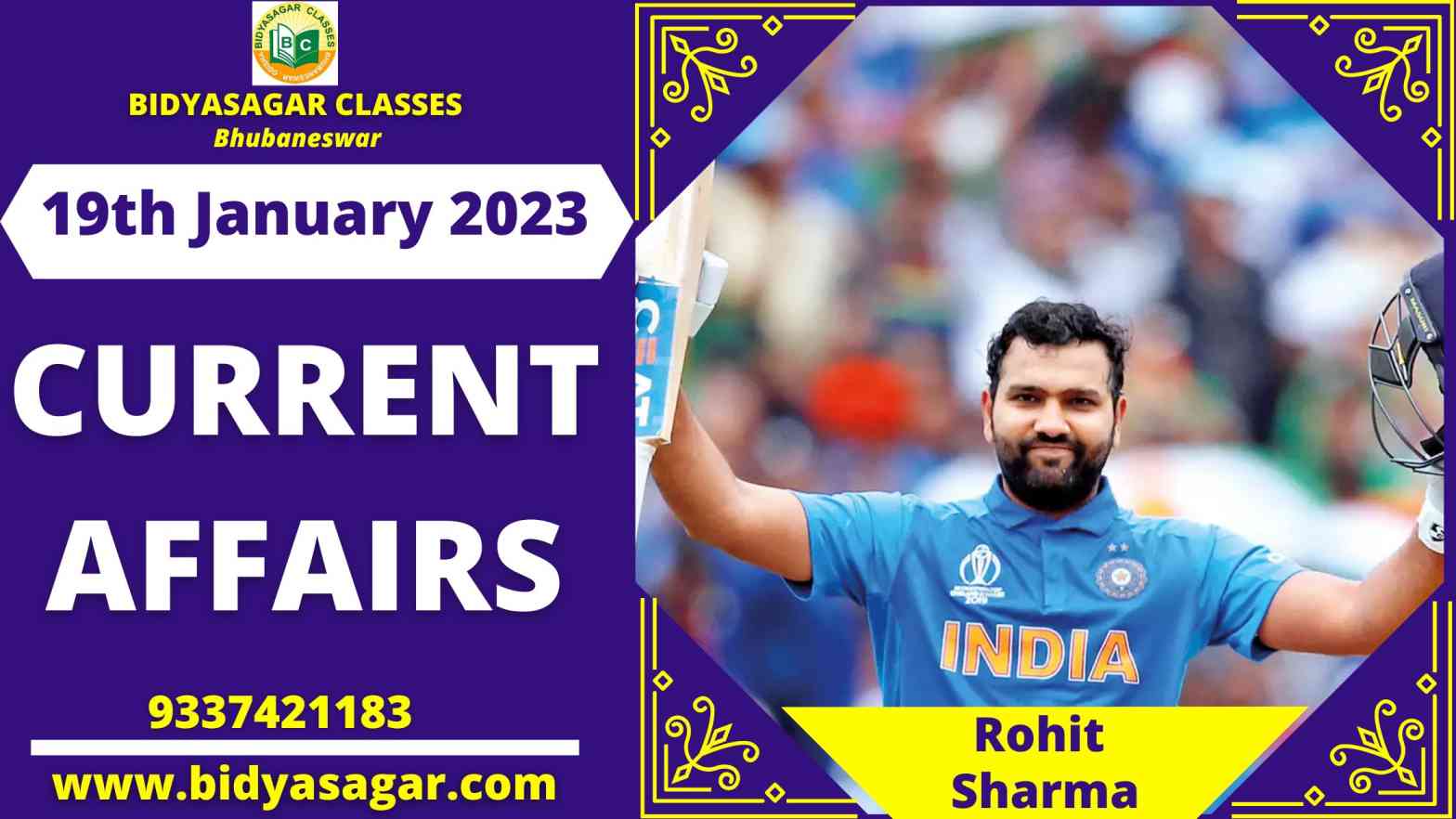 Today's Headlines : 19th January Current Affairs 2023