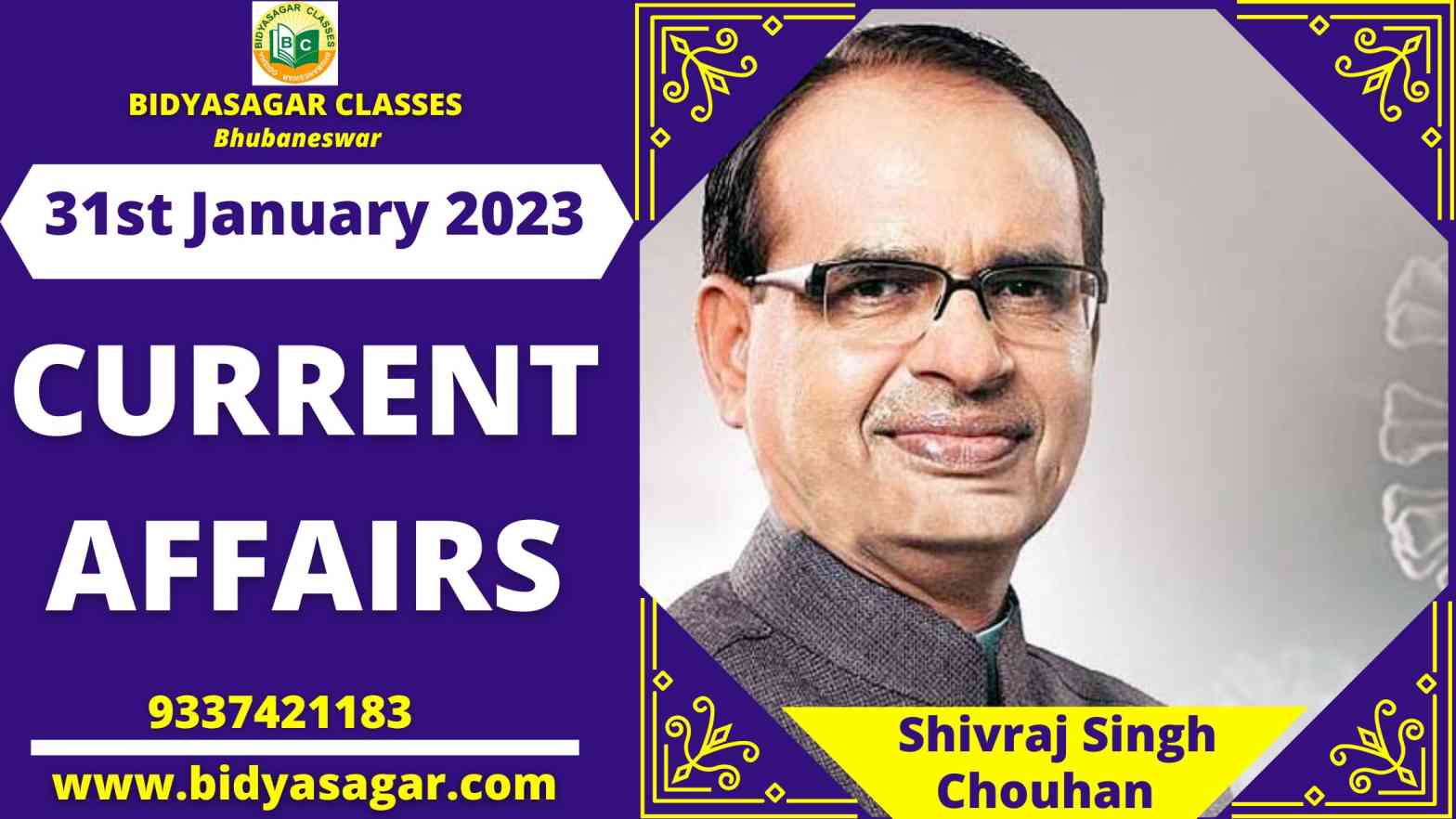 Today's Headlines : 31st January Current Affairs 2023