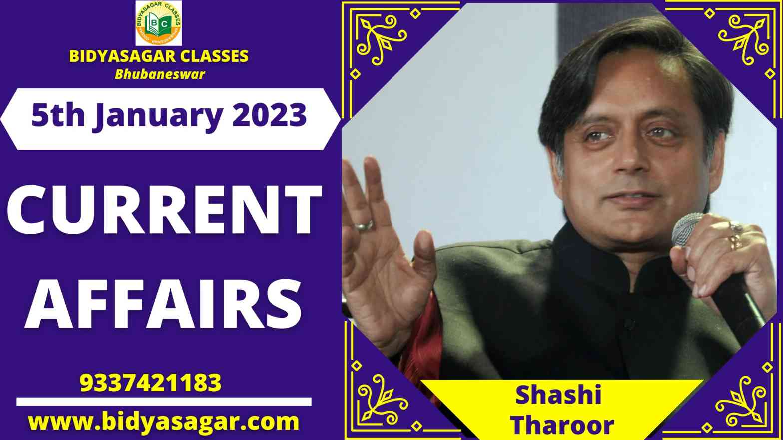Today's Headlines : 5th January Current Affairs 2023