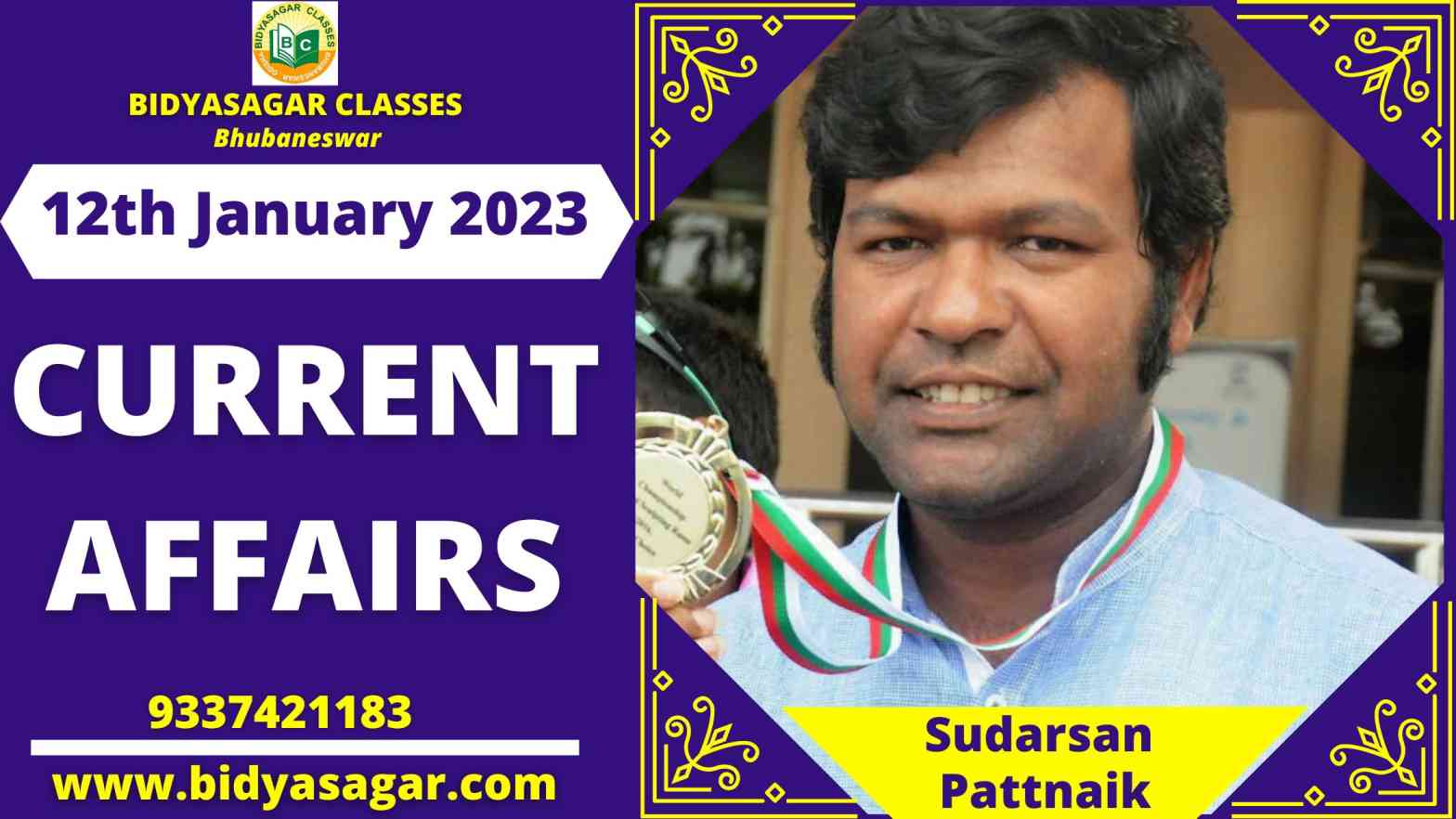 Today's Headlines : 12th January Current Affairs 2023