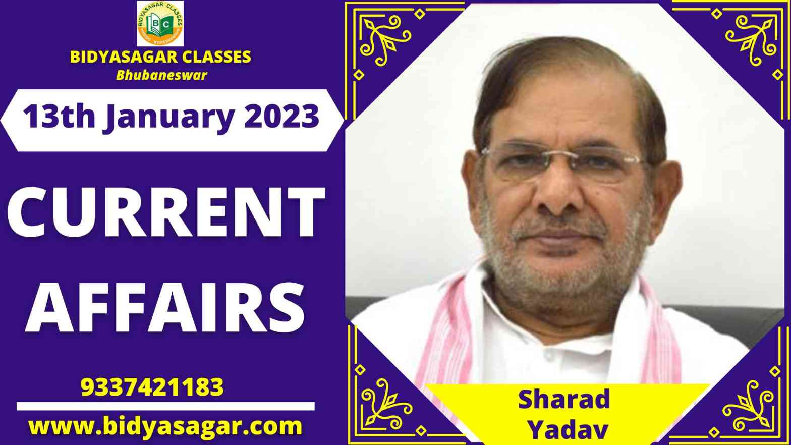 Today's Headlines : 13th January Current Affairs 2023