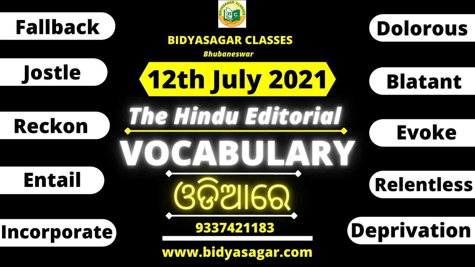 The Hindu Editorial Vocabulary of 12th July 2021