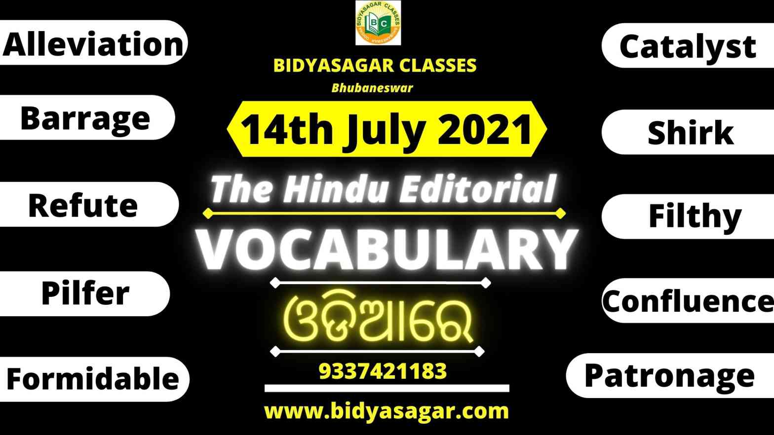 The Hindu Editorial Vocabulary of 14th July 2021