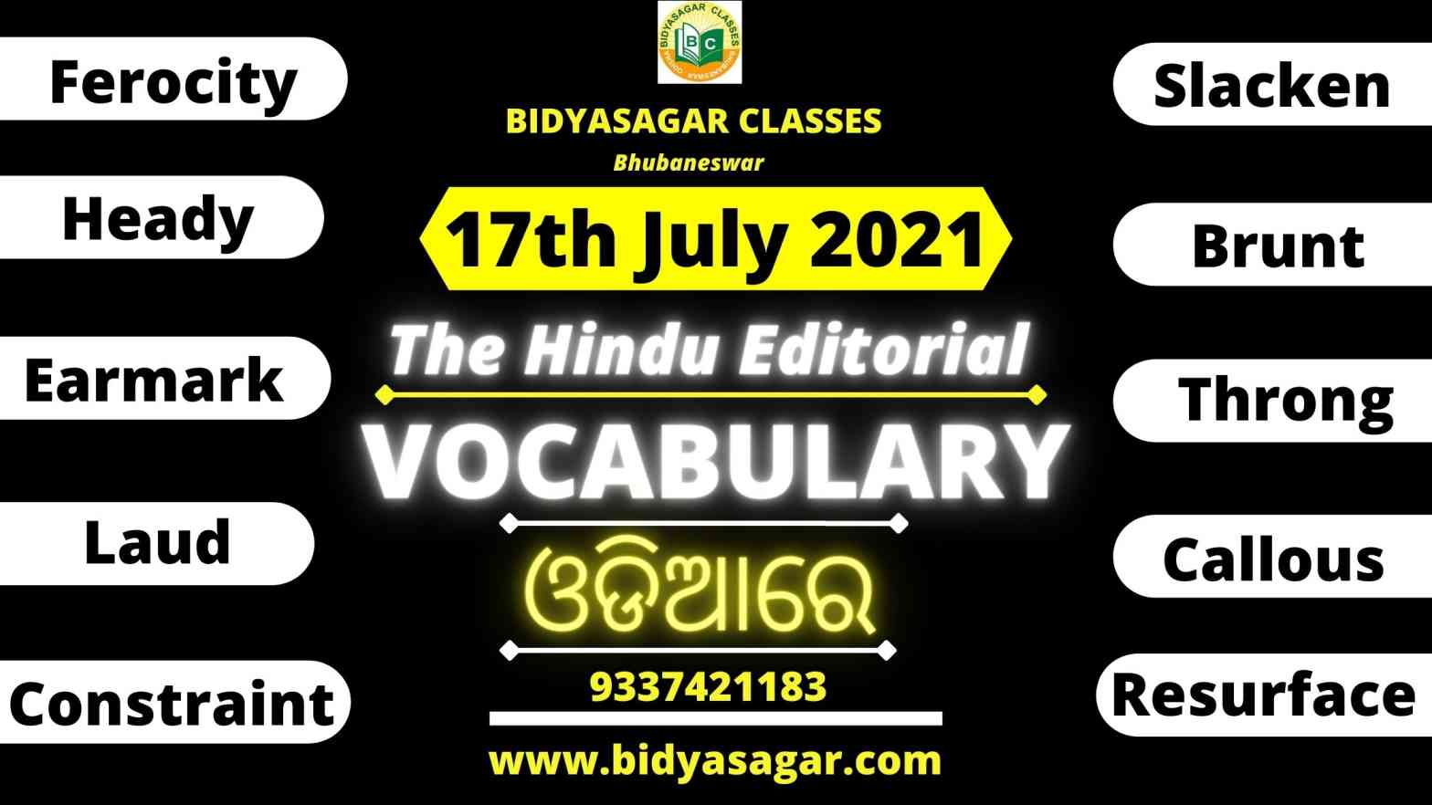The Hindu Editorial Vocabulary of 17th July 2021