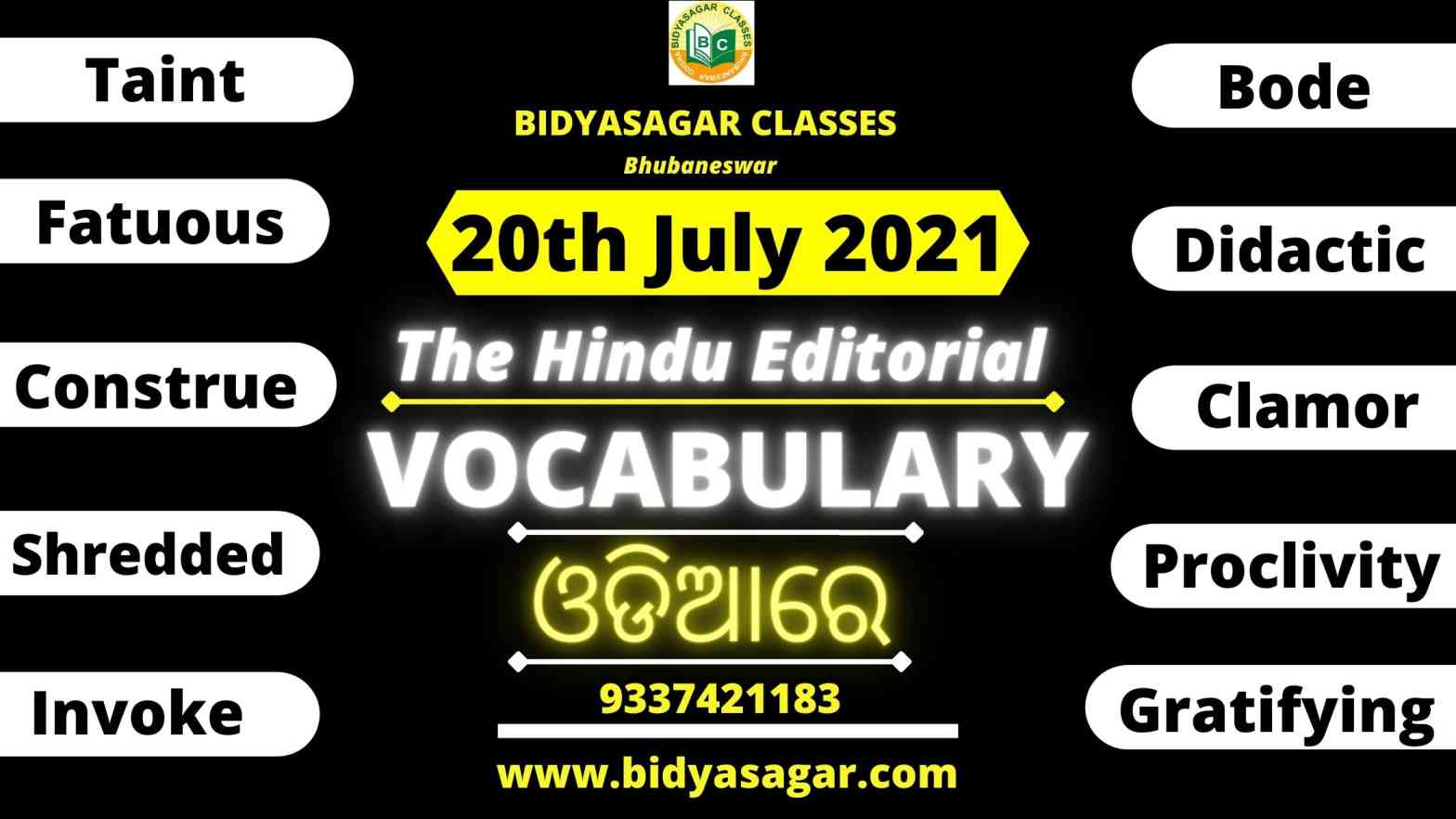 The Hindu Editorial Vocabulary of 20th July 2021