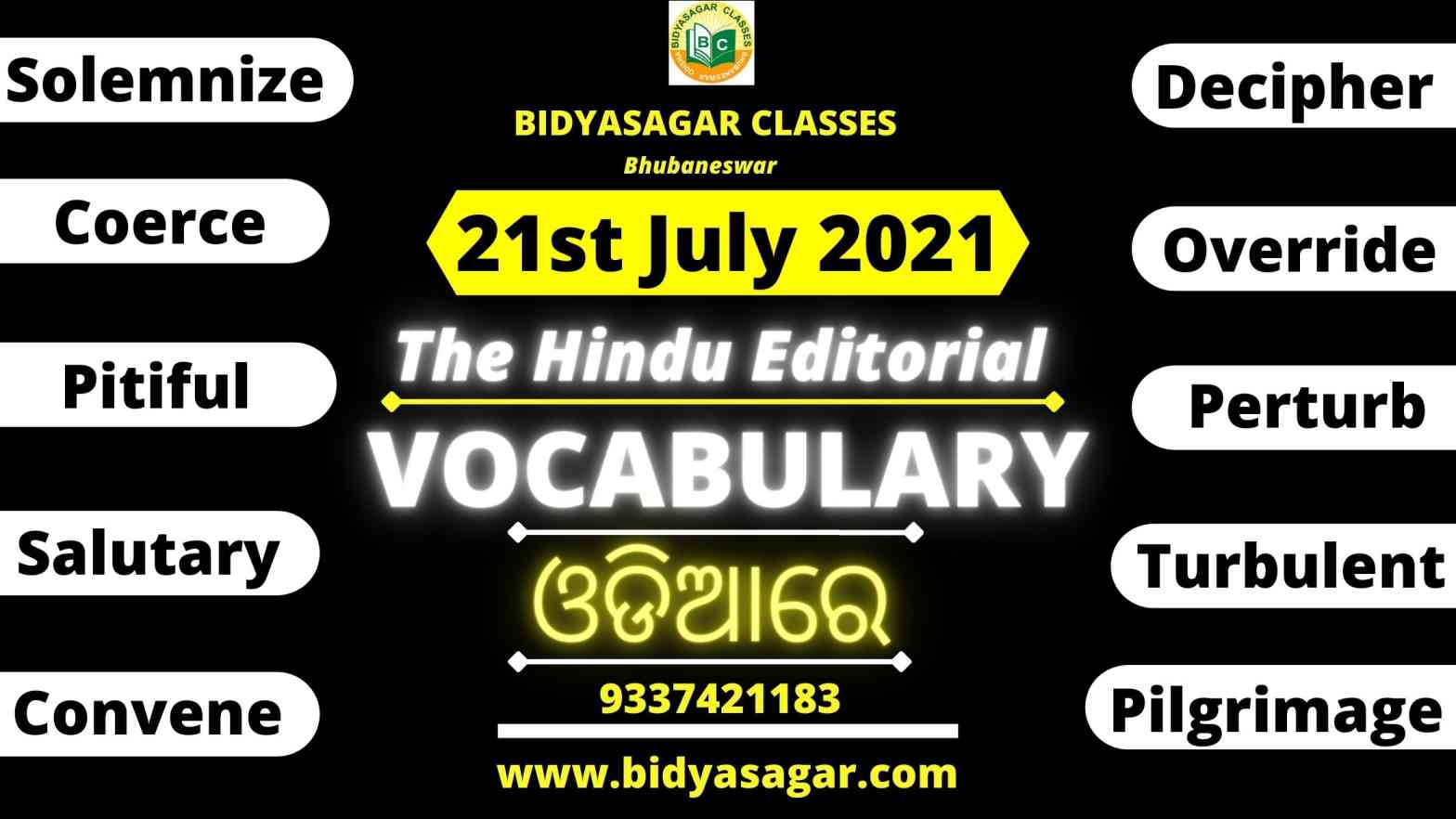 The Hindu Editorial Vocabulary of 21st July 2021