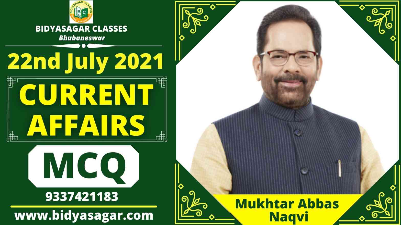 MCQ on Current Affairs of 22nd July 2021