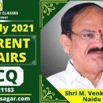 MCQ on Important Daily Current Affairs of 23rd July 2021