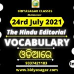 The Hindu Editorial Vocabulary of 24th July 2021