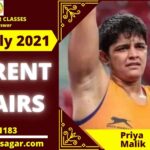 Important Daily Current Affairs of 26th July 2021