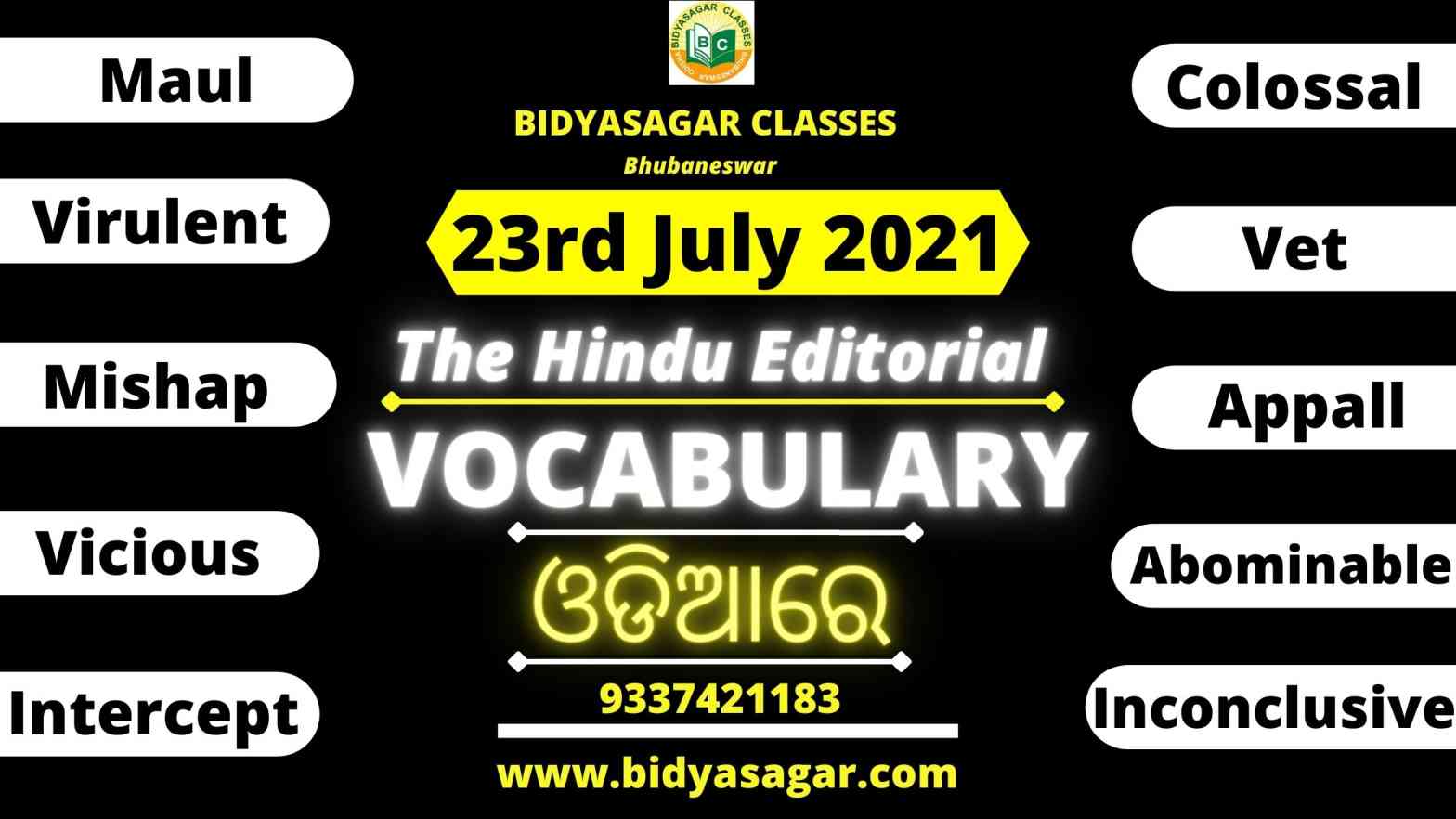 The Hindu Editorial Vocabulary of 23rd July 2021