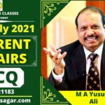 MCQ on Important Daily Current Affairs of 27th July 2021