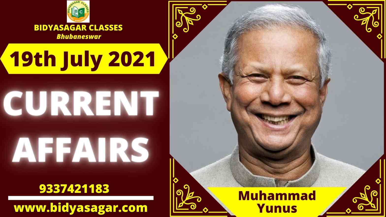 Important Daily Current Affairs of 19th July 2021