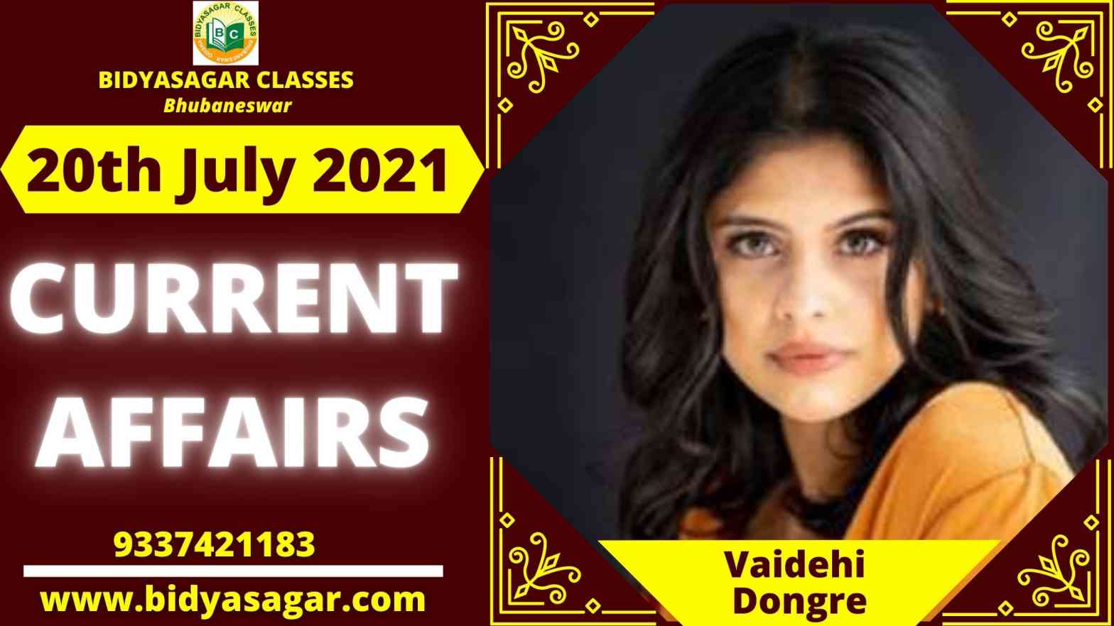 Important Daily Current Affairs of 20th July 2021