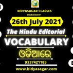 The Hindu Editorial Vocabulary of 26th July 2021