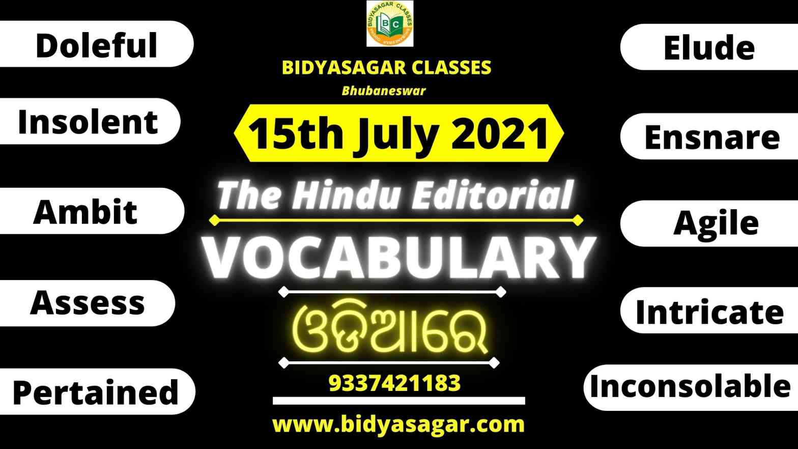The Hindu Editorial Vocabulary of 15th July 2021