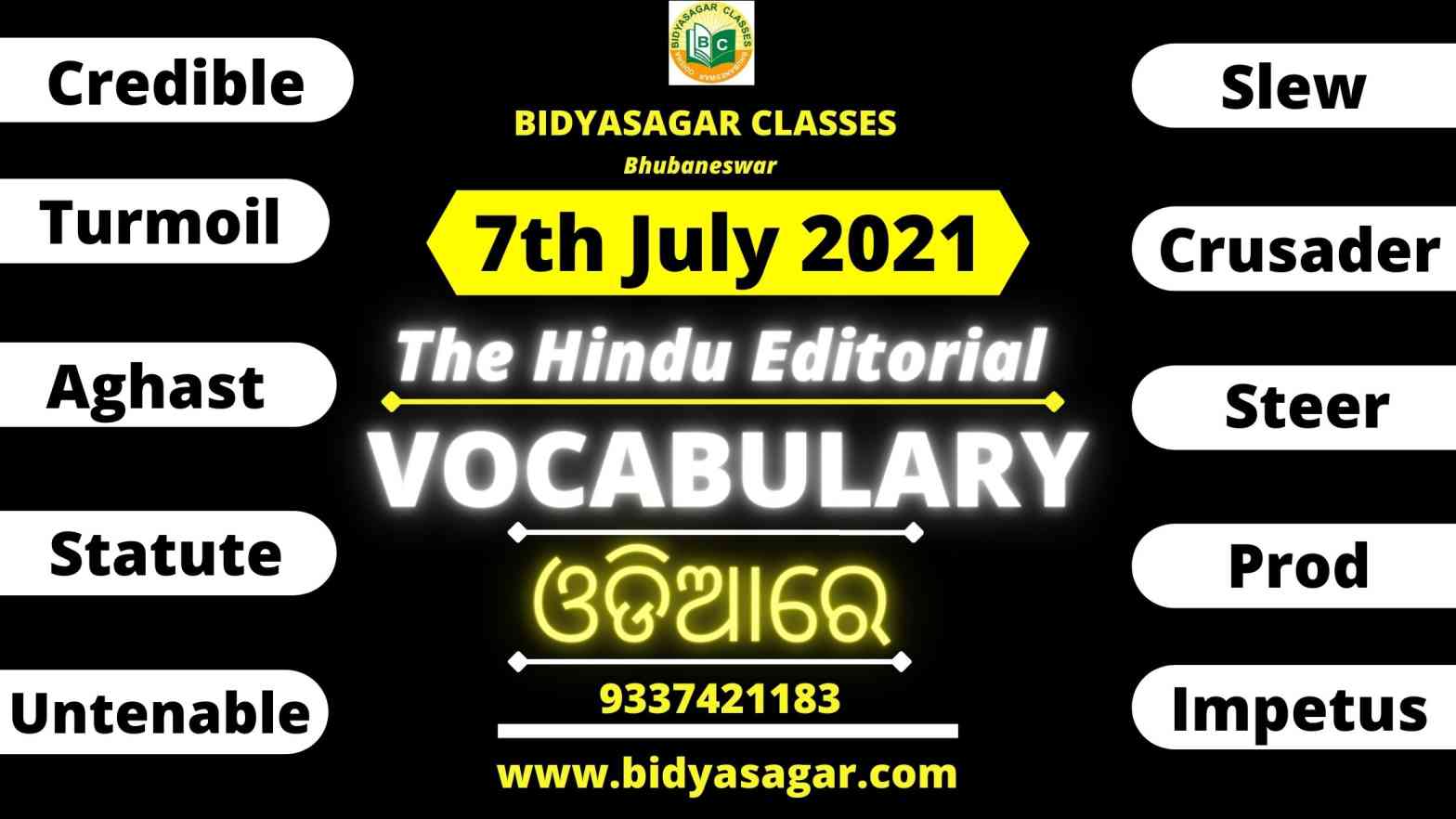 The Hindu Editorial Vocabulary of 7th July 2021