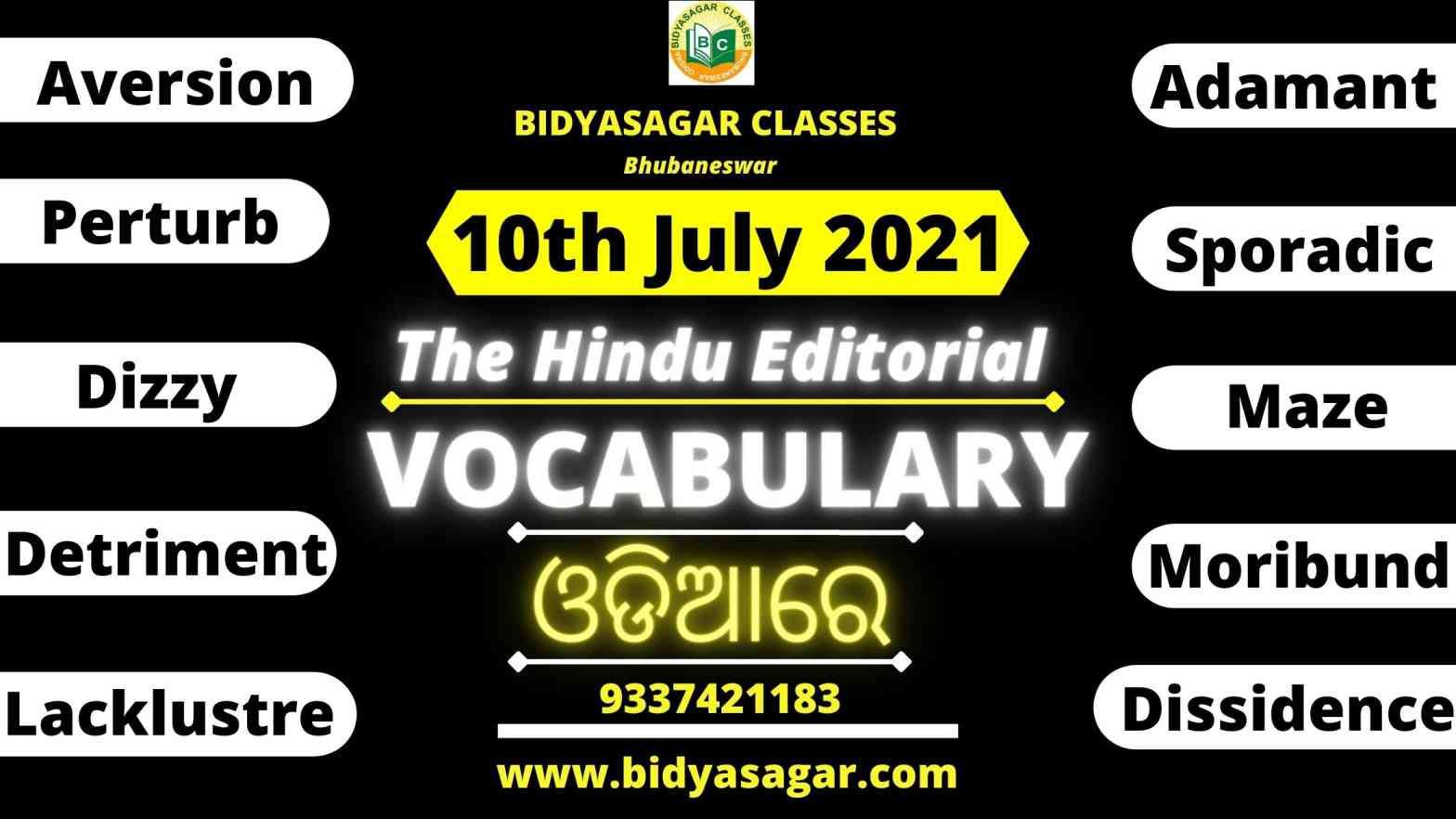 The Hindu Editorial Vocabulary of 10th July 2021
