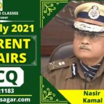 MCQ on Important Daily Current Affairs of 26th July 2021