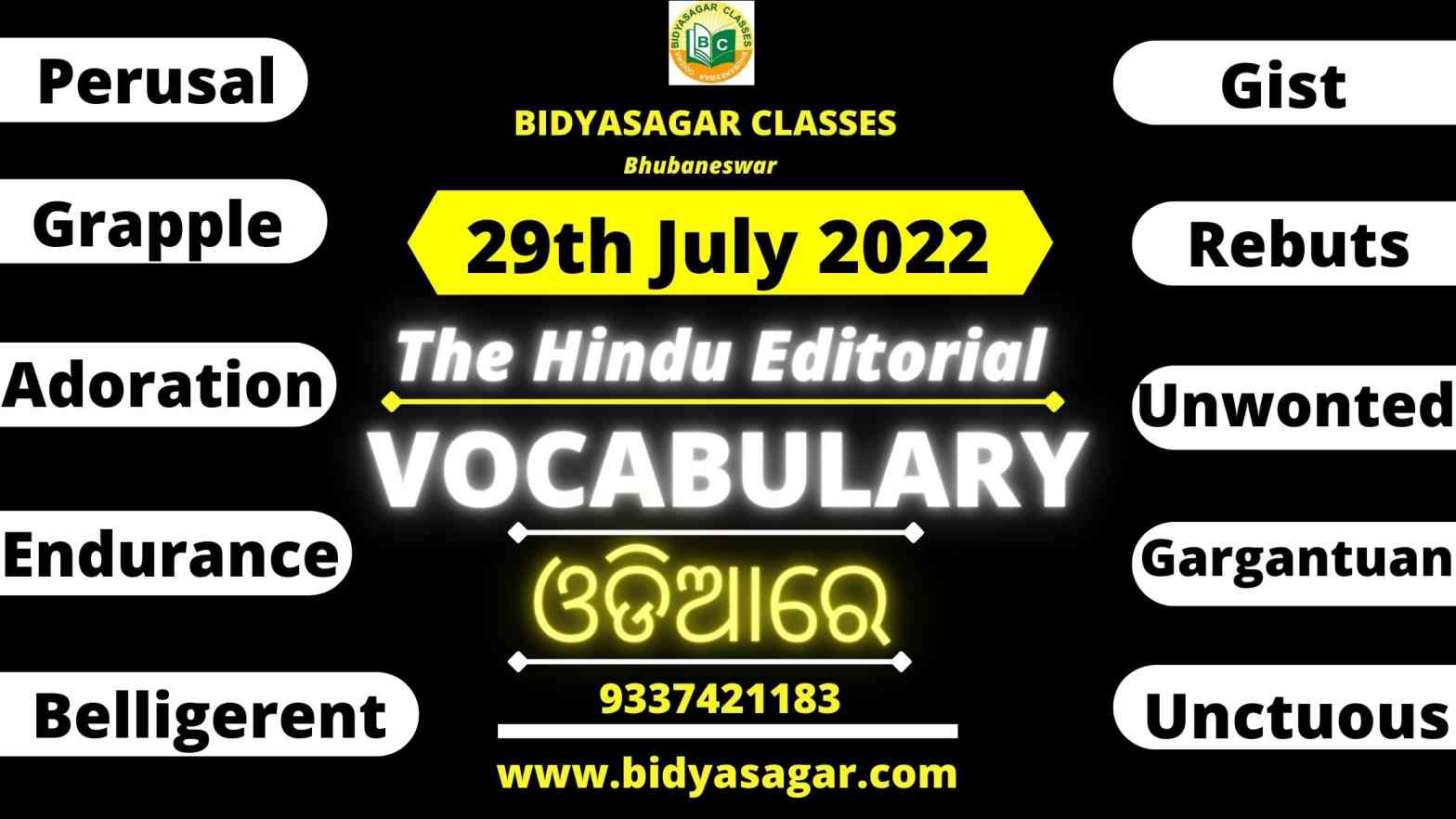 The Hindu Editorial Vocabulary of 29th July 2022