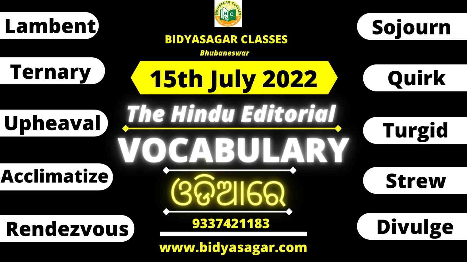 The Hindu Editorial Vocabulary of 15th July 2022
