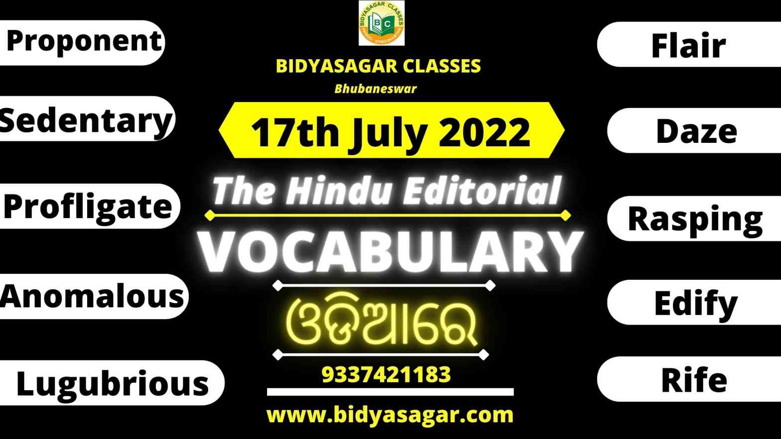 The Hindu Editorial Vocabulary of 17th July 2022