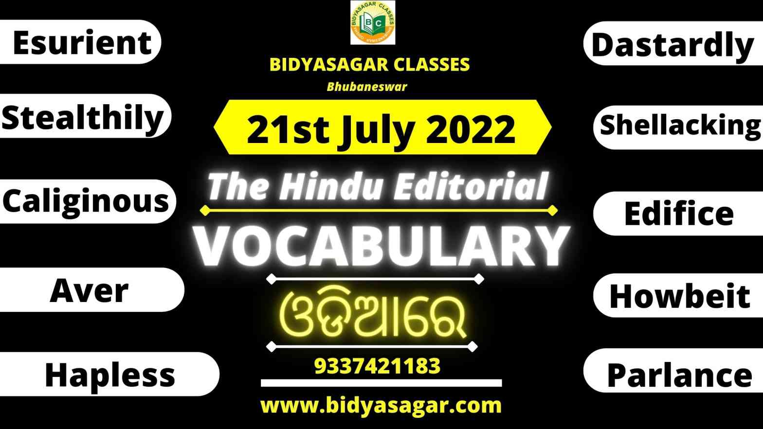 The Hindu Editorial Vocabulary of 21st July 2022