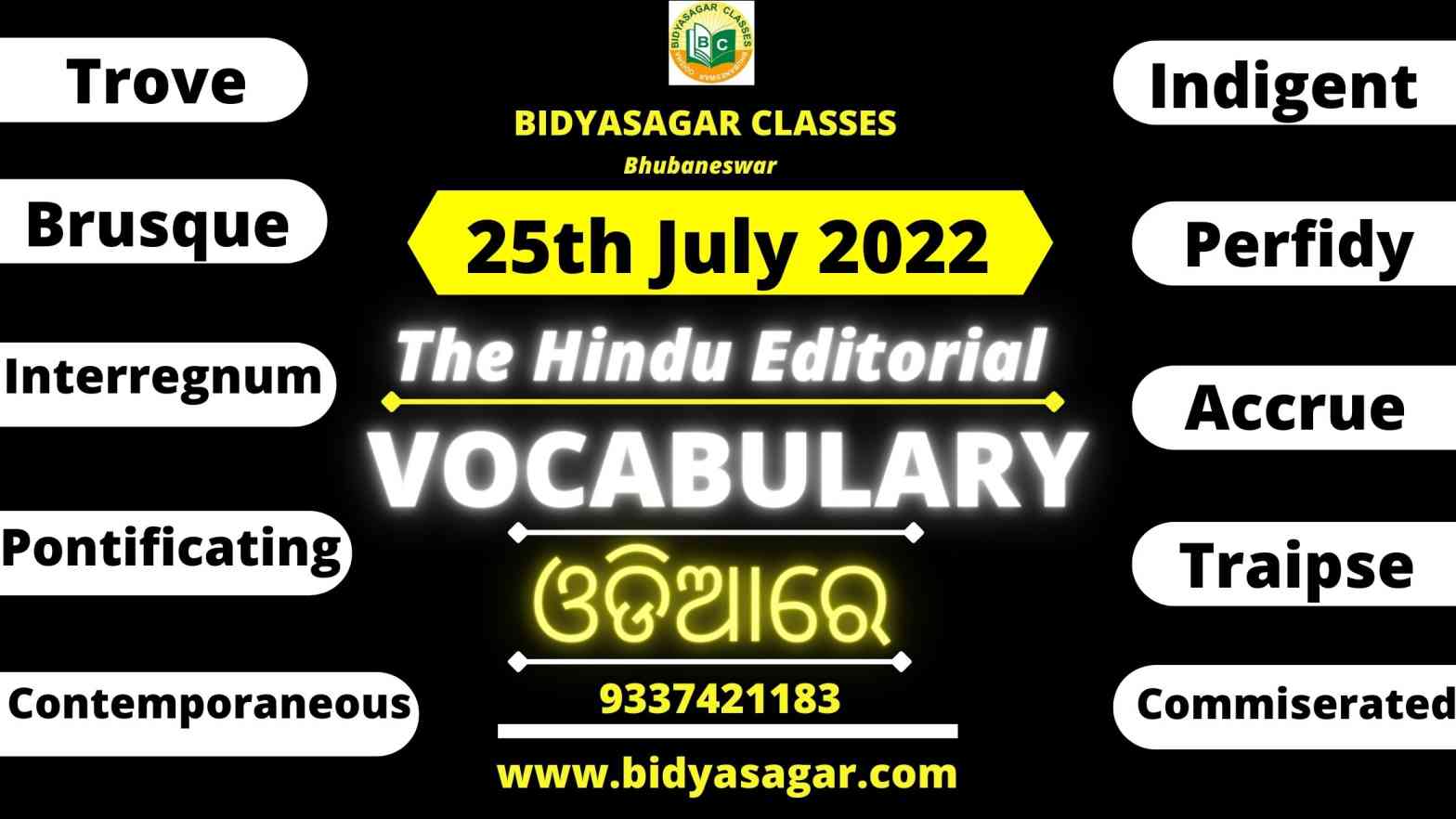 The Hindu Editorial Vocabulary of 25th July 2022