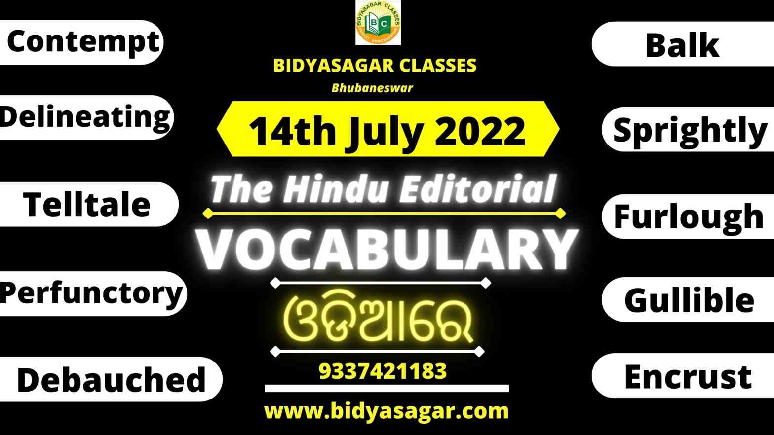 The Hindu Editorial Vocabulary of 14th July 2022
