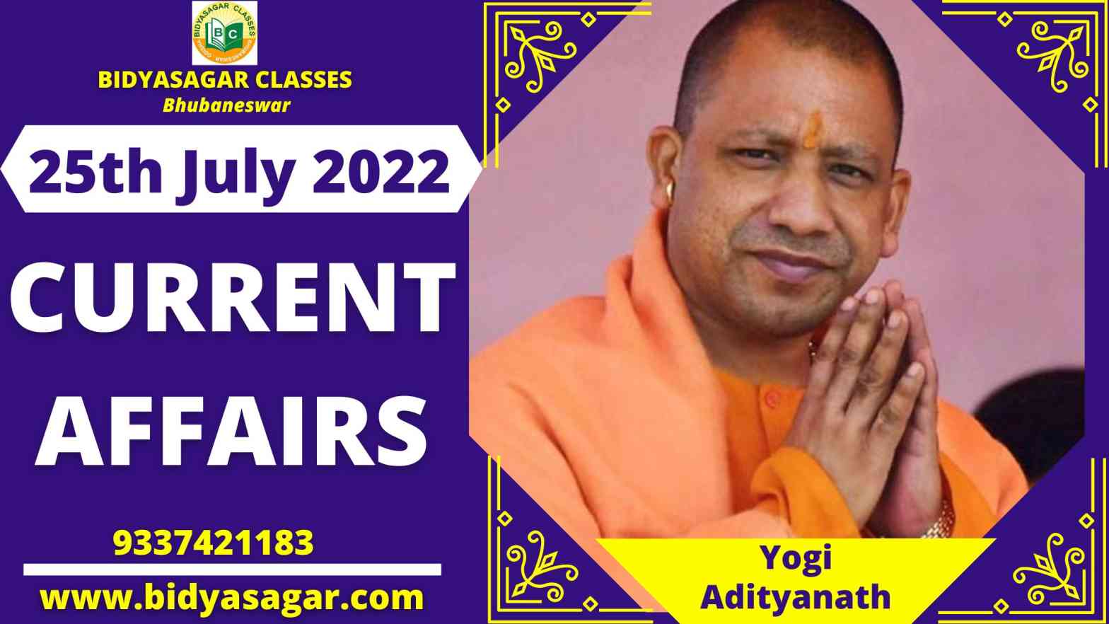 Today's Headlines : 25th July Current Affairs 2022
